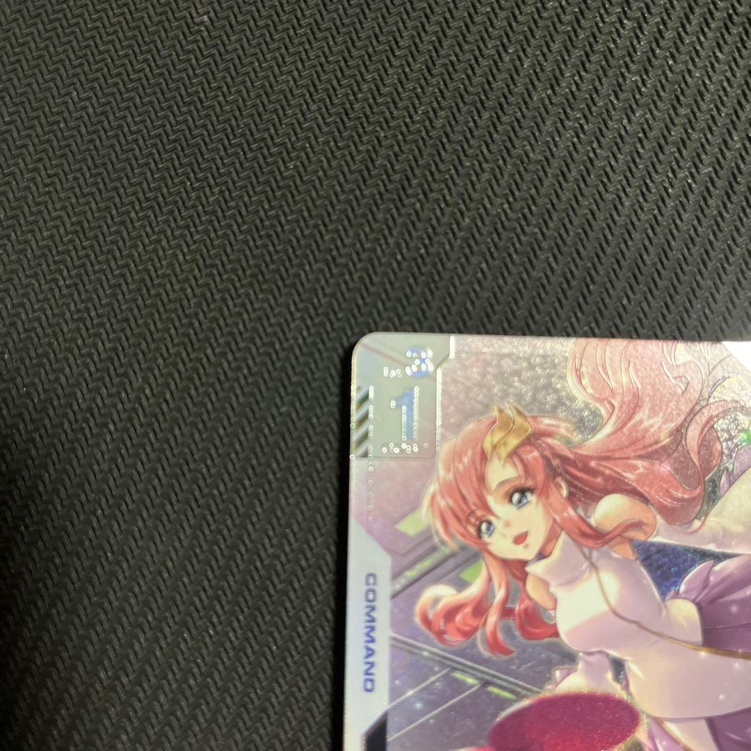 ガンダムカードゲーム　予期せぬ出来事 ショップバトル　パラレル　C+ 優勝