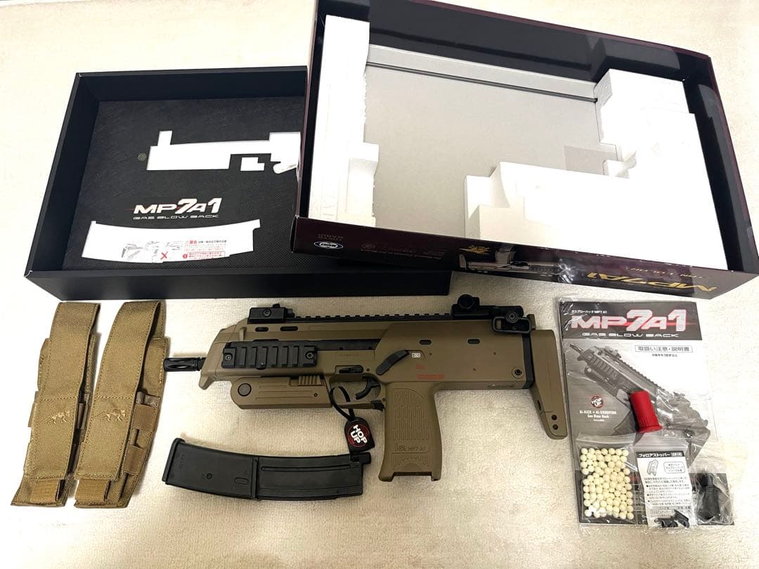 H*Y様 東京マルイ　MP7A1 ガスブロ　タンカラー＆ポーチ等セット