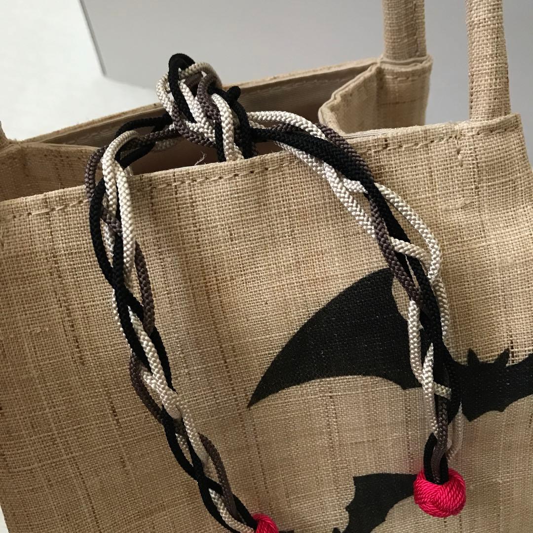 手染めの麻のミニバッグ　祇園袋　きねや　未使用　蝙蝠