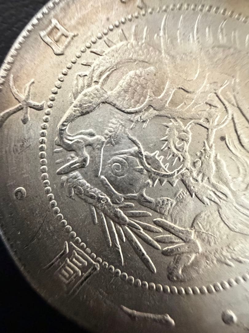 コレクション COLLECTION 3