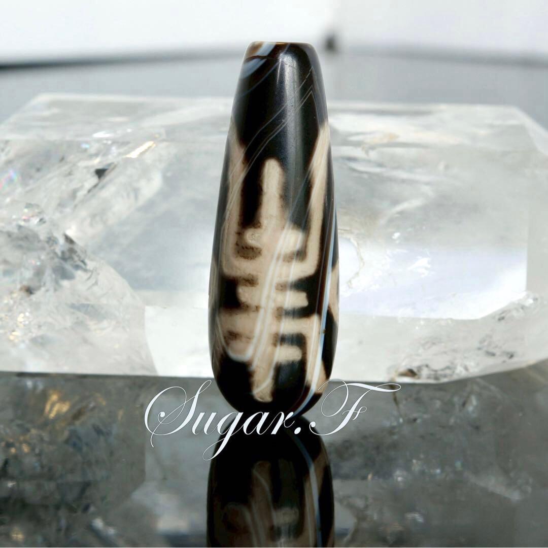 二眼福寿天珠　希少老天珠