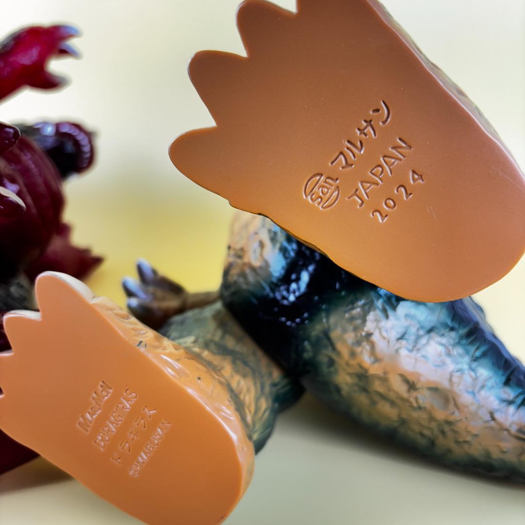 Chan　４５０　クラッシック・キングゴドラス・ドラギラス　パチ怪獣