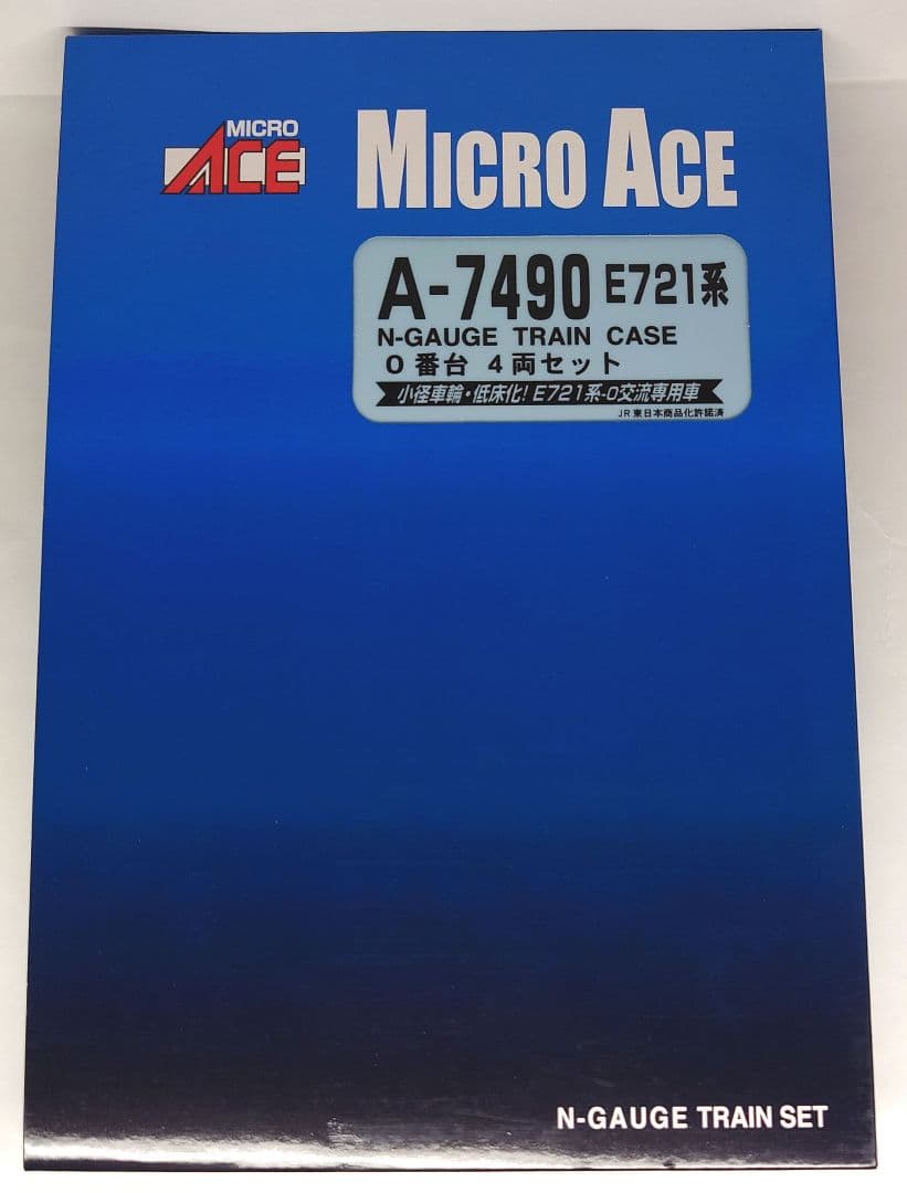 マイクロエース A7490 E721系0番台4両セット