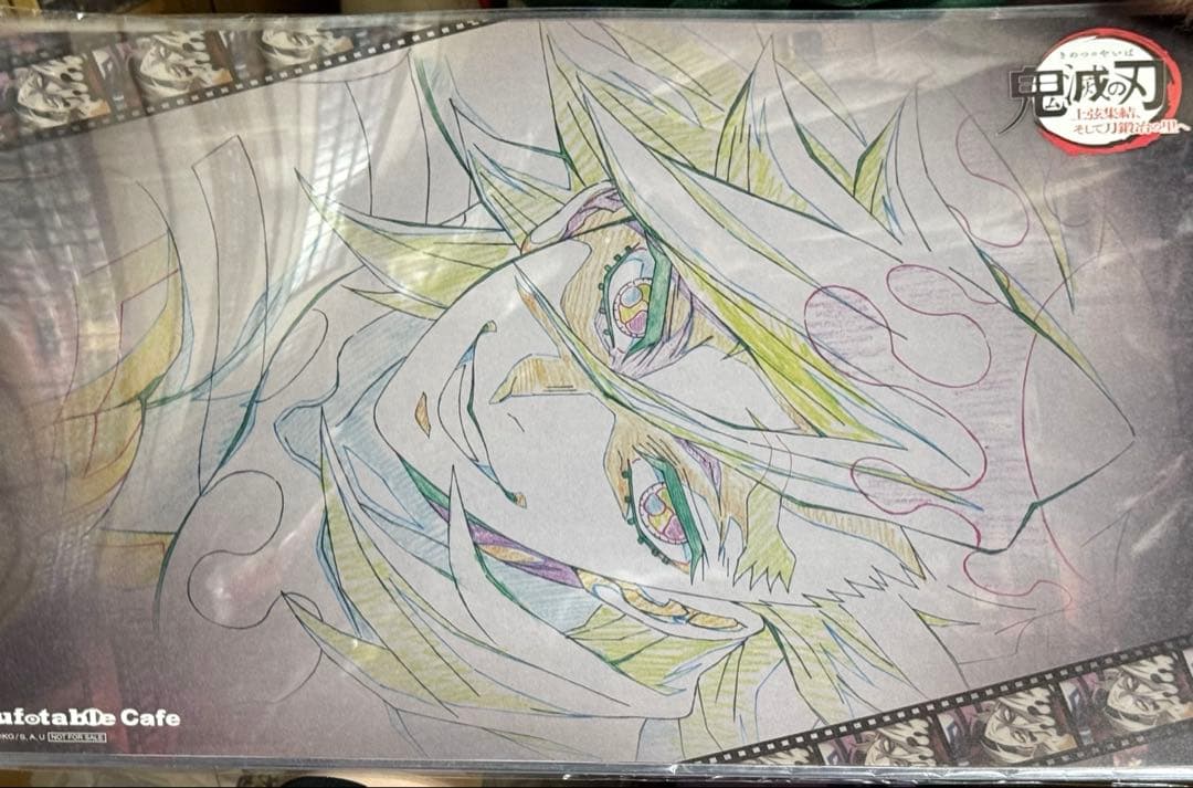 鬼滅の刃 ufotable Cafe 上弦集結 ランチョンマット 童磨