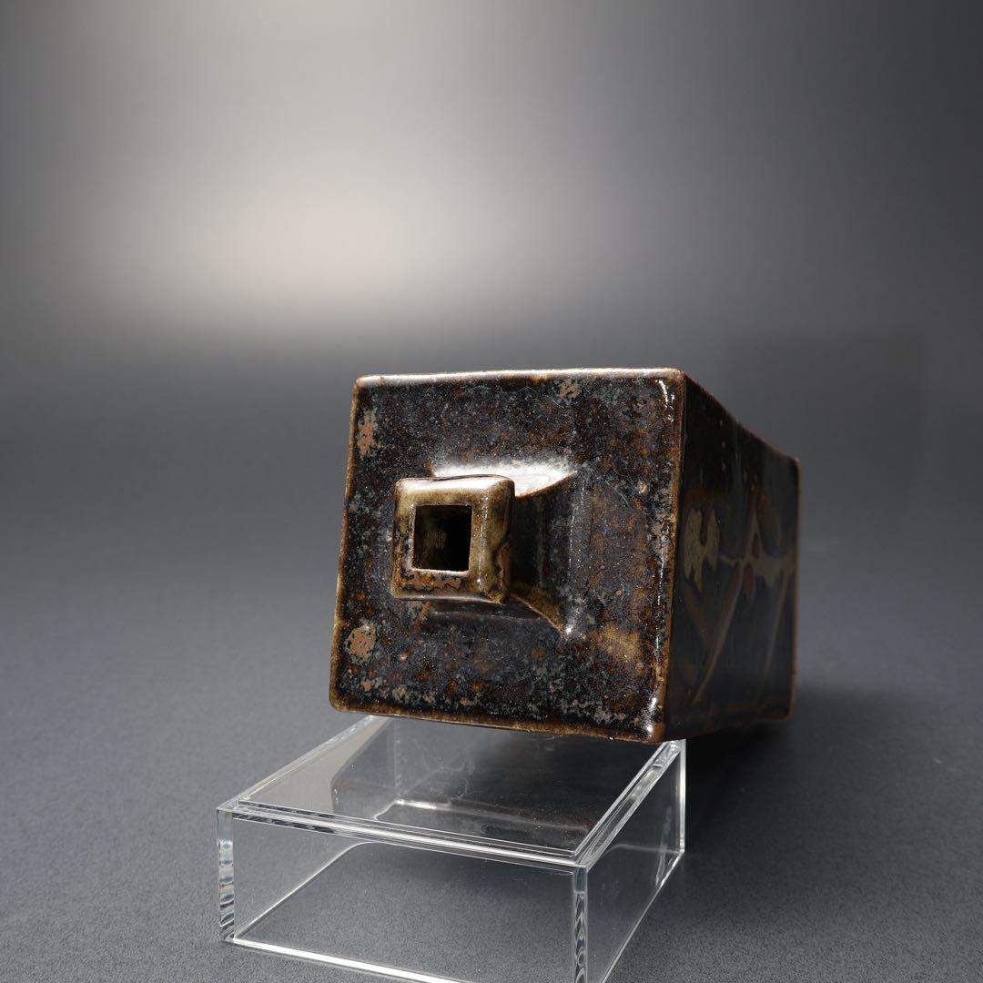 浜田庄司　柿釉きび文角瓶　人間国宝　民藝　R1408K3