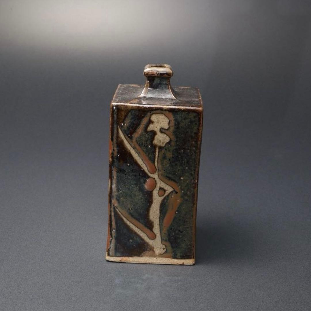 浜田庄司　柿釉きび文角瓶　人間国宝　民藝　R1408K3