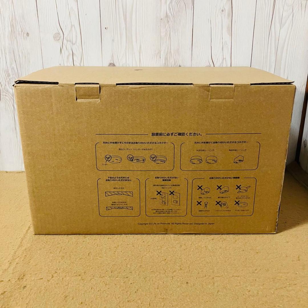 未使用 JAVAlO ELF JE-CF003-WH シーリングファン LED