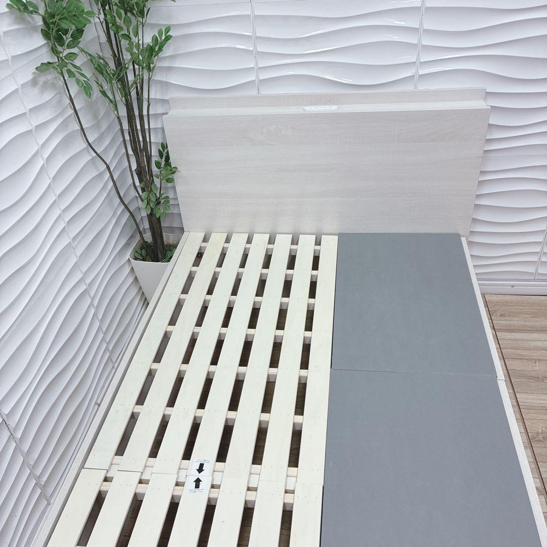 ◇大阪府 神戸市 配達料無料！◇ベッドフレーム◇収納コンセント付き◇シングル◇