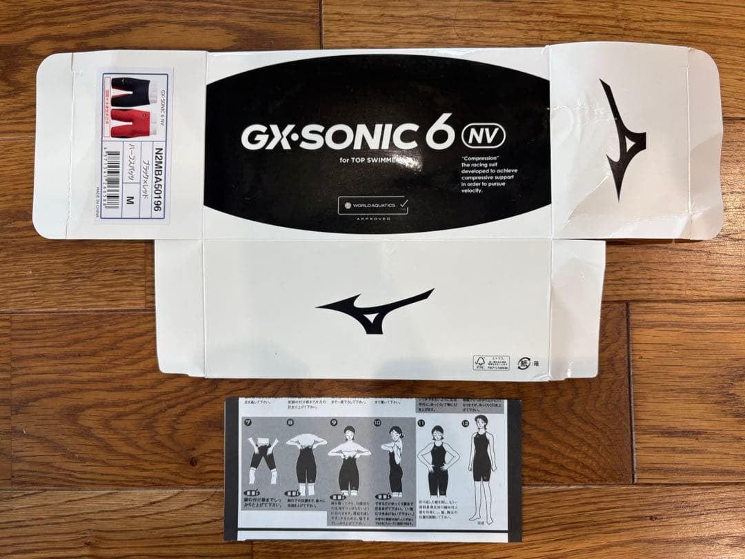 GX-SONIC 6 NV メンズ　サイズM