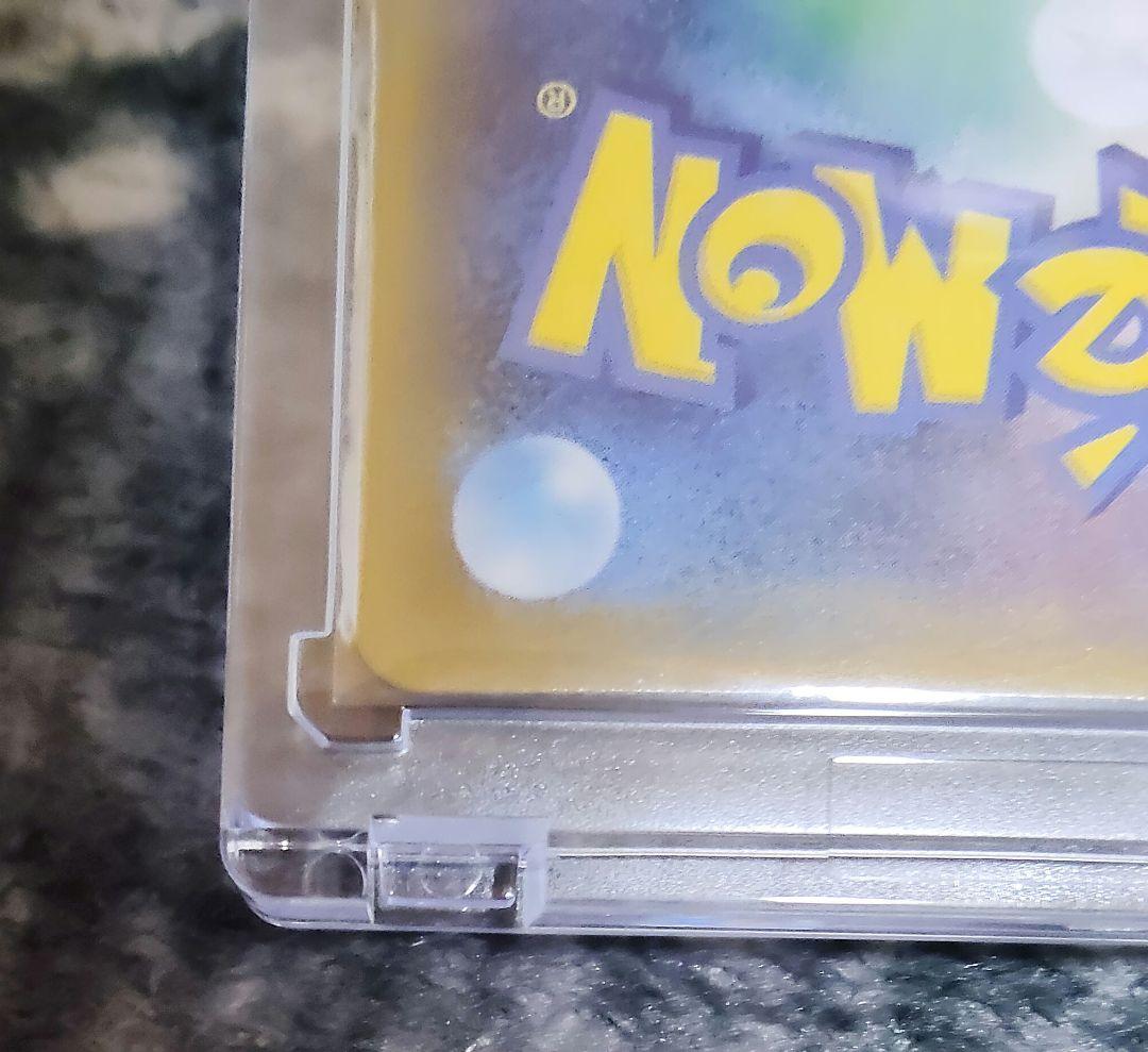 美品 ブラッキーex SAR SV8a テラスタルフェスex 217/187