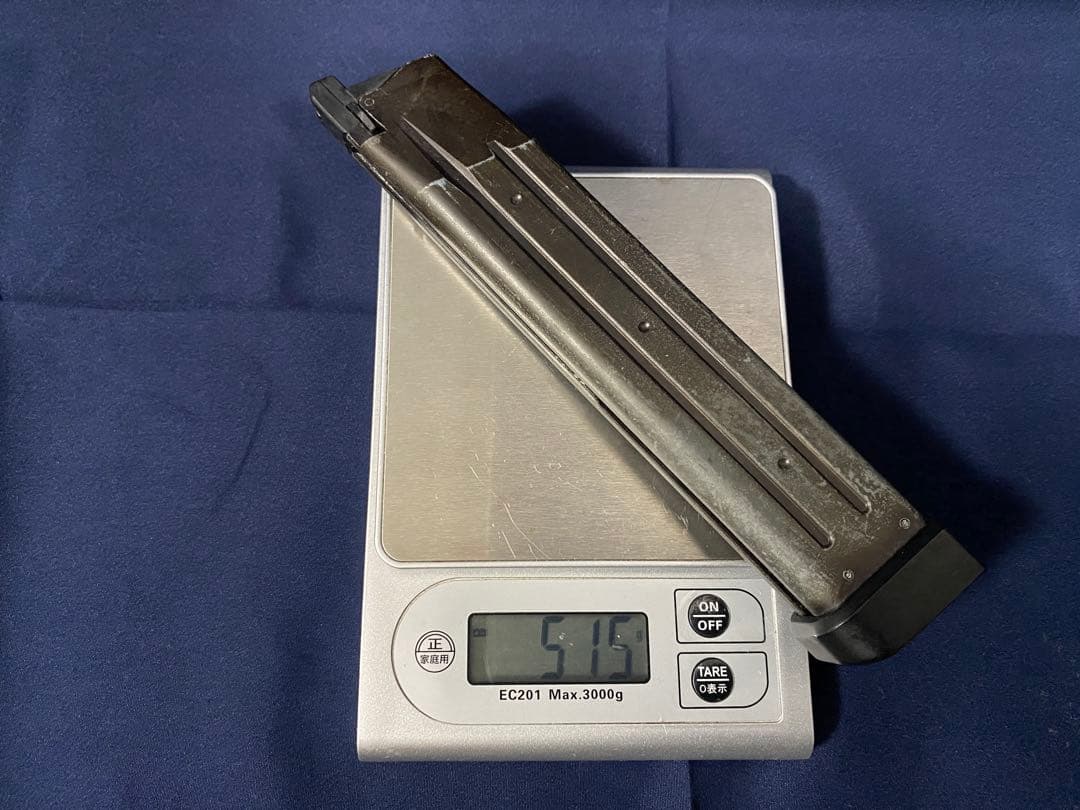 【東京マルイ】 ハイキャパ エクストリーム ガスブローバックハンドガン(18禁)