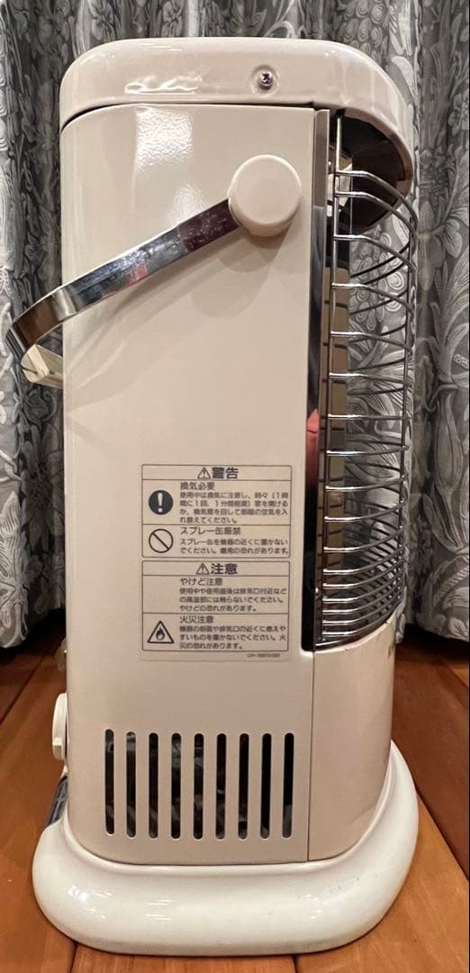 リンナイ ガス赤外線ストーブ2500 R-652PMSⅢ-402