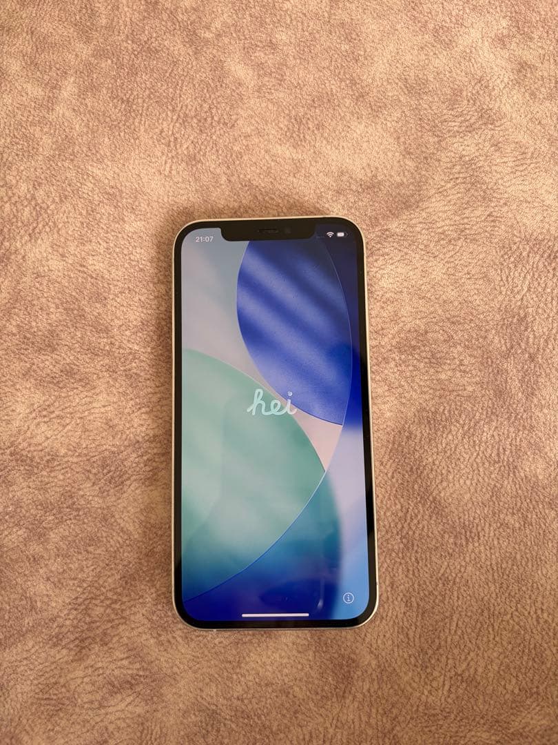 Apple iPhone 12 Pro シルバー 本体