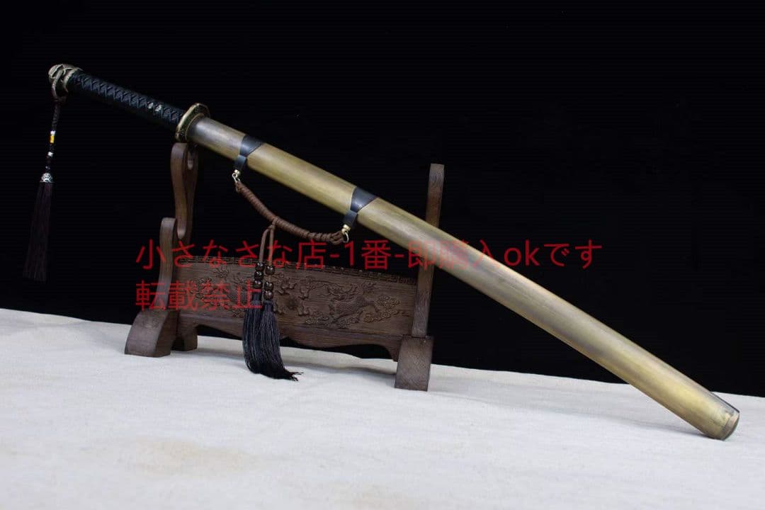 破軍武士刀（軍刀） 古兵器 武具　刀装具　日本刀　模造刀 居合刀