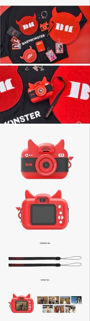 ベビモン　BABYMONSTER HORN MINI CAMERA