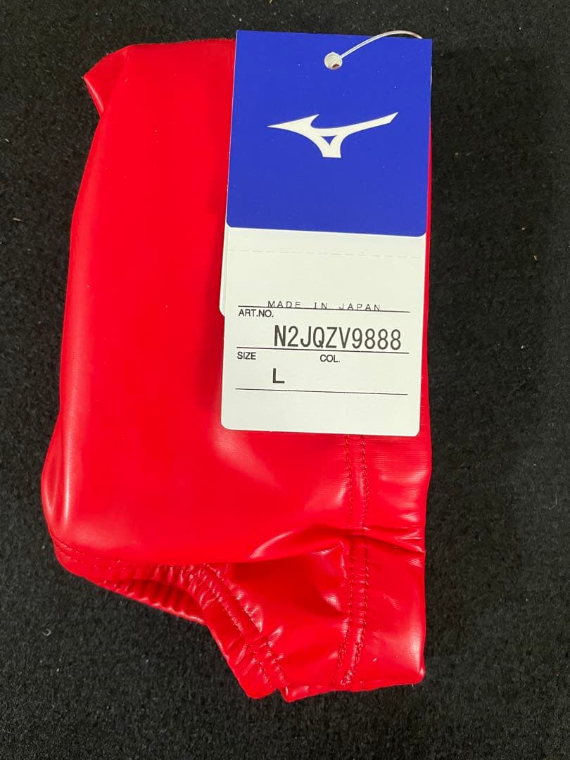 Mizuno ウォーターポロ水球VパンツL寸