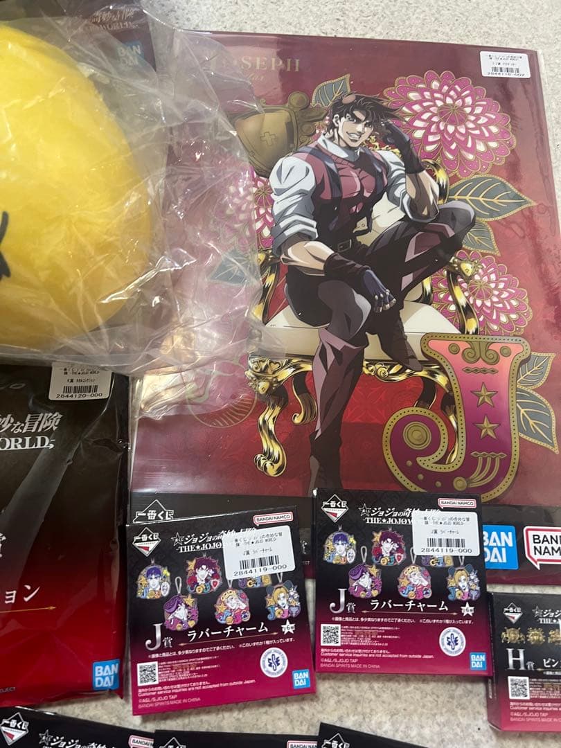 ジョジョの奇妙な冒険　一番くじ　D賞 東方仗助　ピストルズ　ステッカー　下位賞