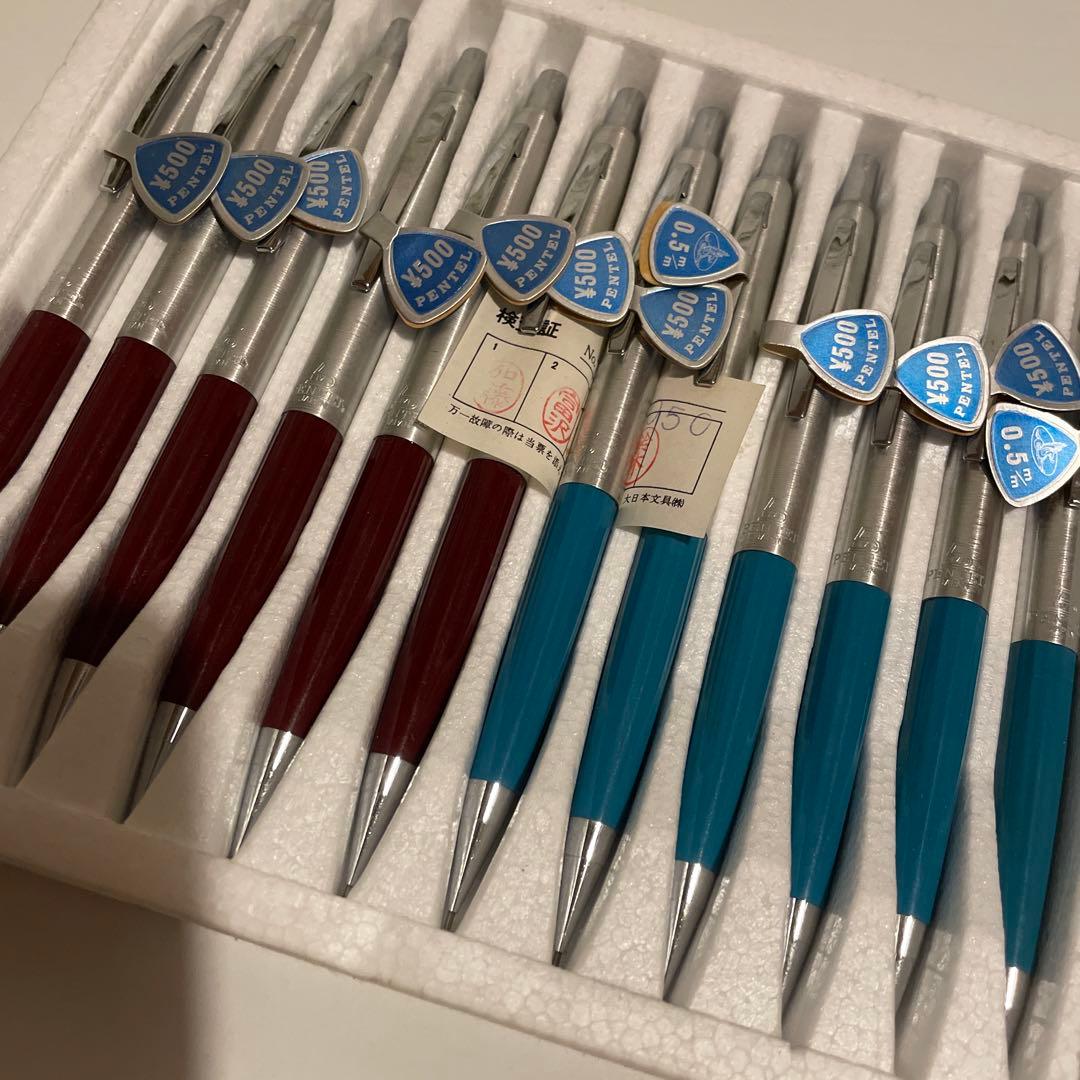 新品 未使用 廃盤 ぺんてる シャープ５　箱付き