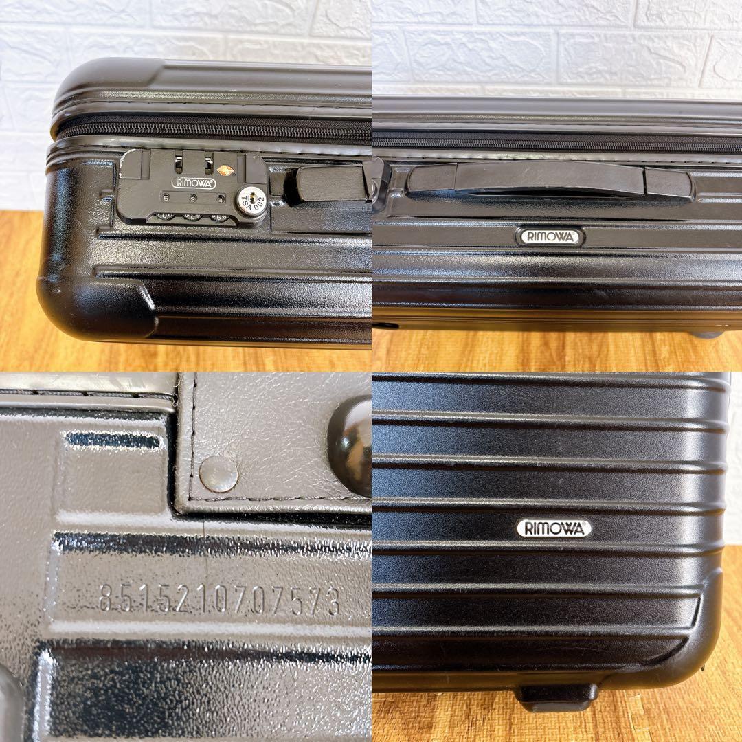 良品　リモワ サルサ 機内持ち込み キャビントローリー 32L 2輪 ブラック