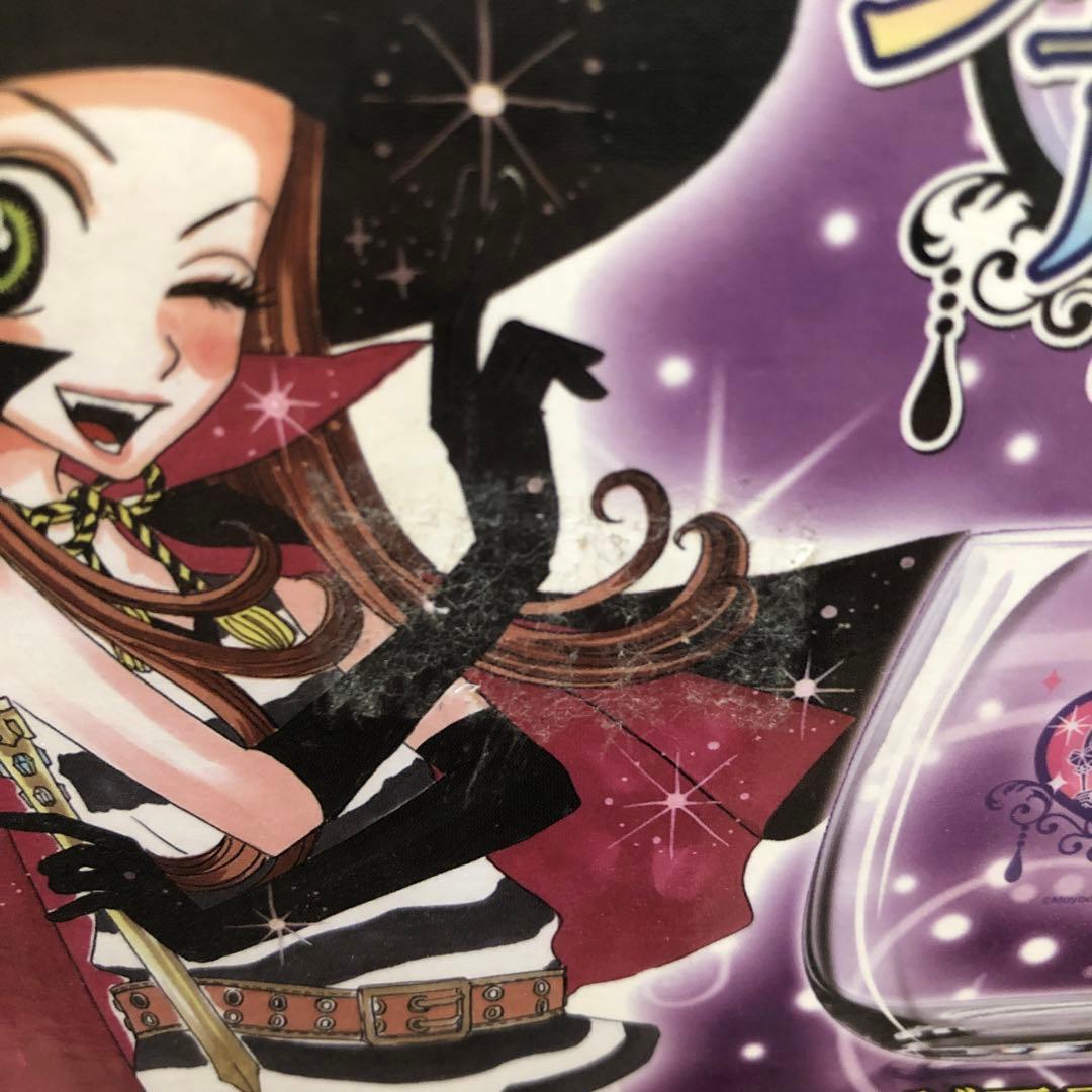 シュガシュガルーン　ドレスアップグラスセット