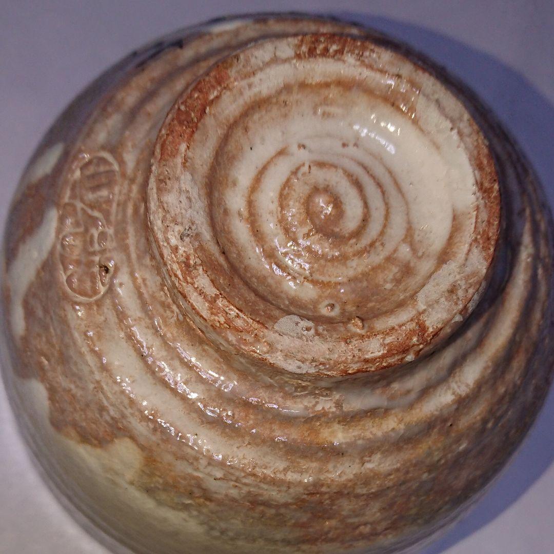 茶道具 富士山模様抹茶茶碗