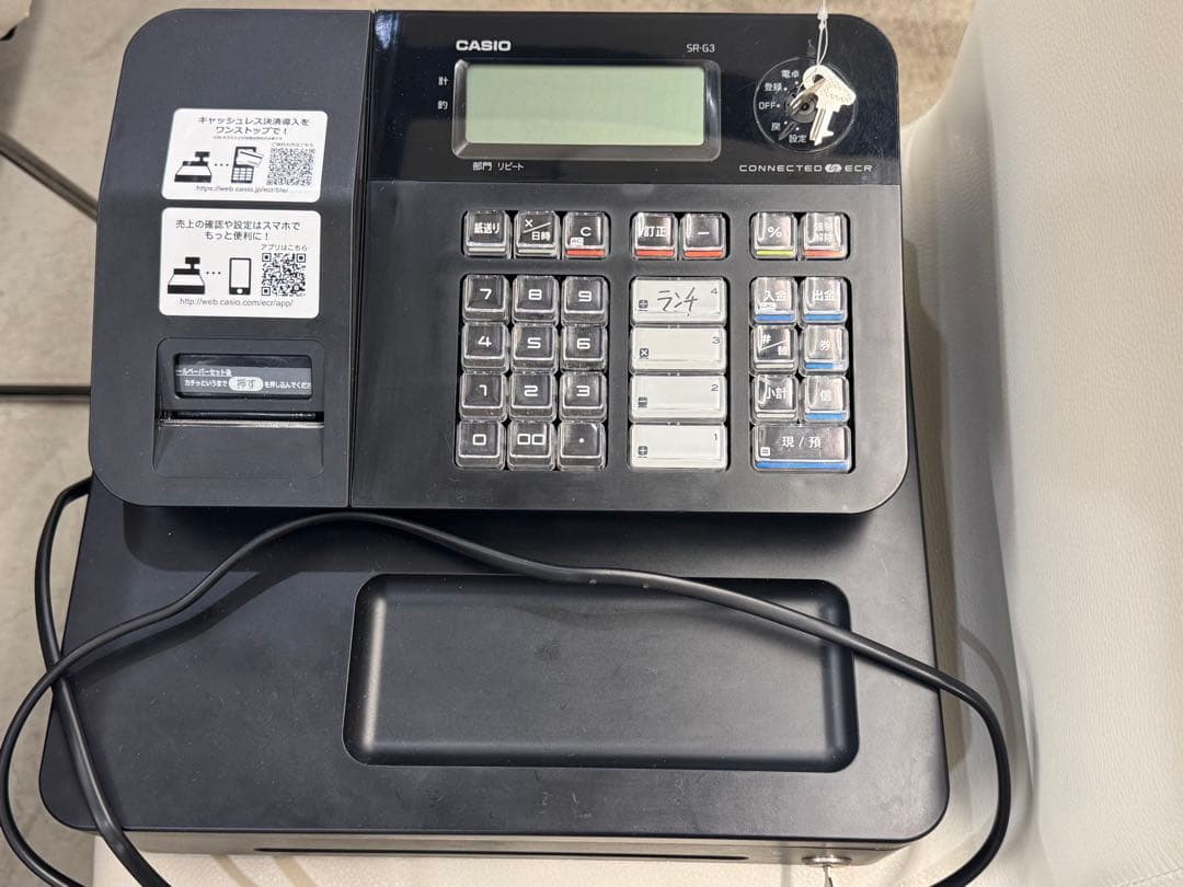 CASIO SR-G3-EX 電子レジスター 黒色 取扱説明書付き