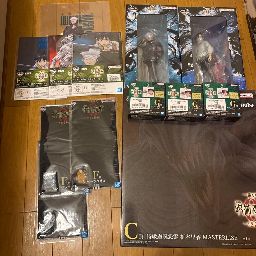 一番くじ 呪術廻戦 A、B、Ｃ賞 祈本里香 13点セット