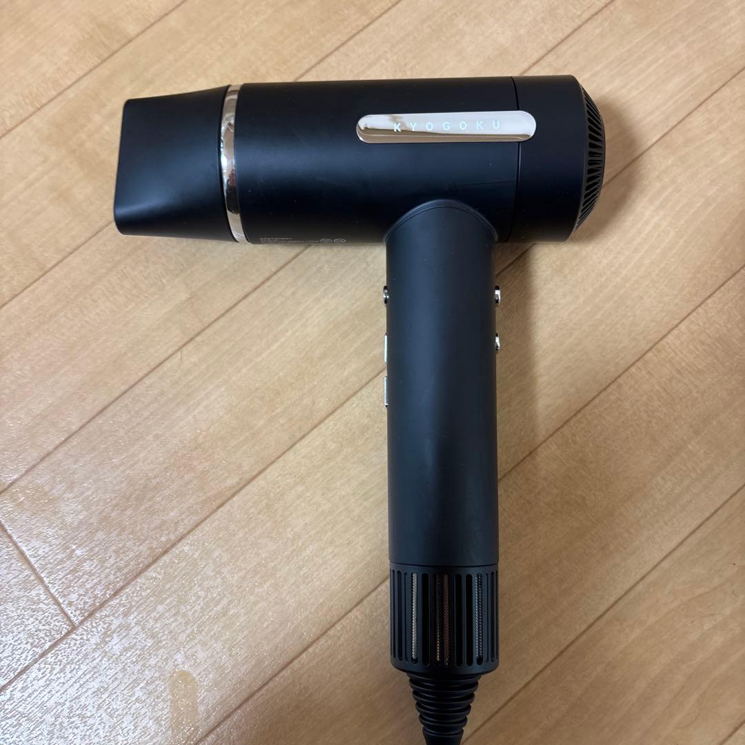KYOGOKU NANOSILK KERATIN AIR SONIC ドライヤー