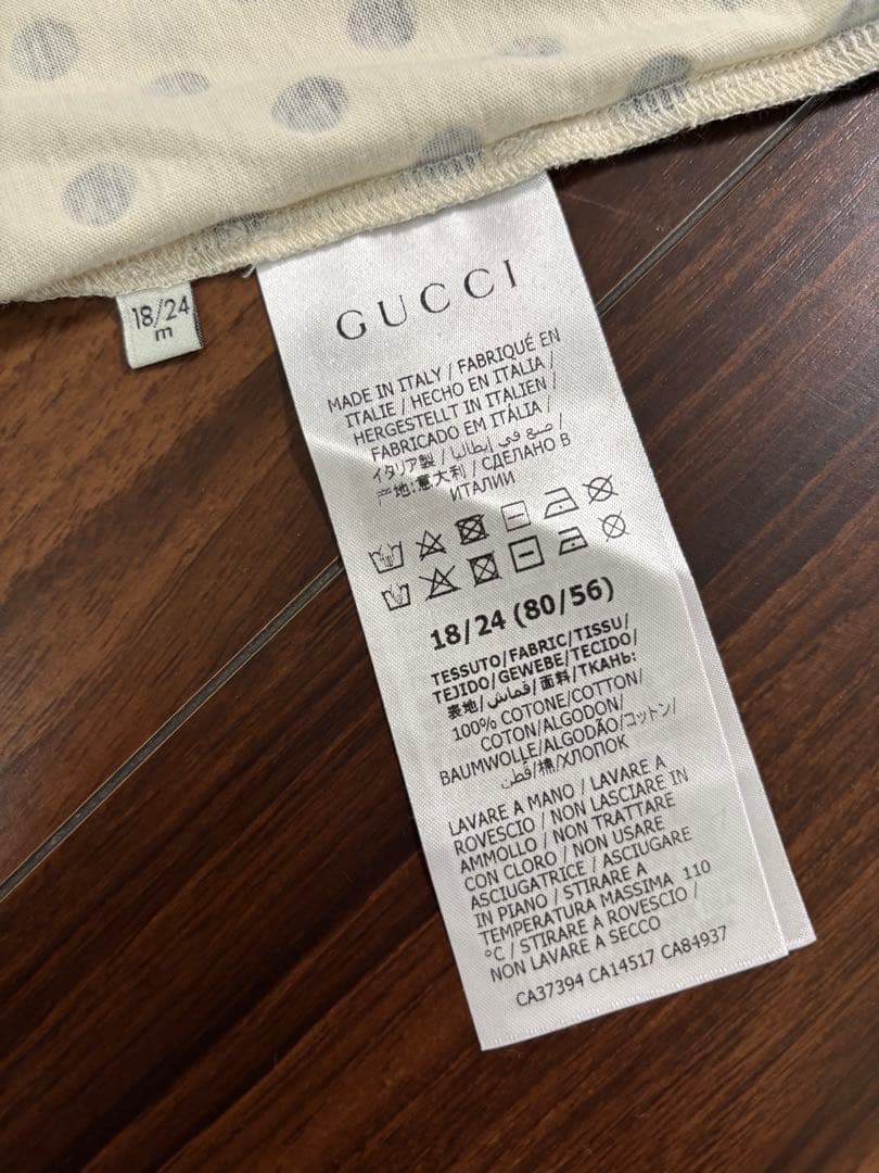 ※あけみさま用【未使用品】GUCCIキッズ ロンT