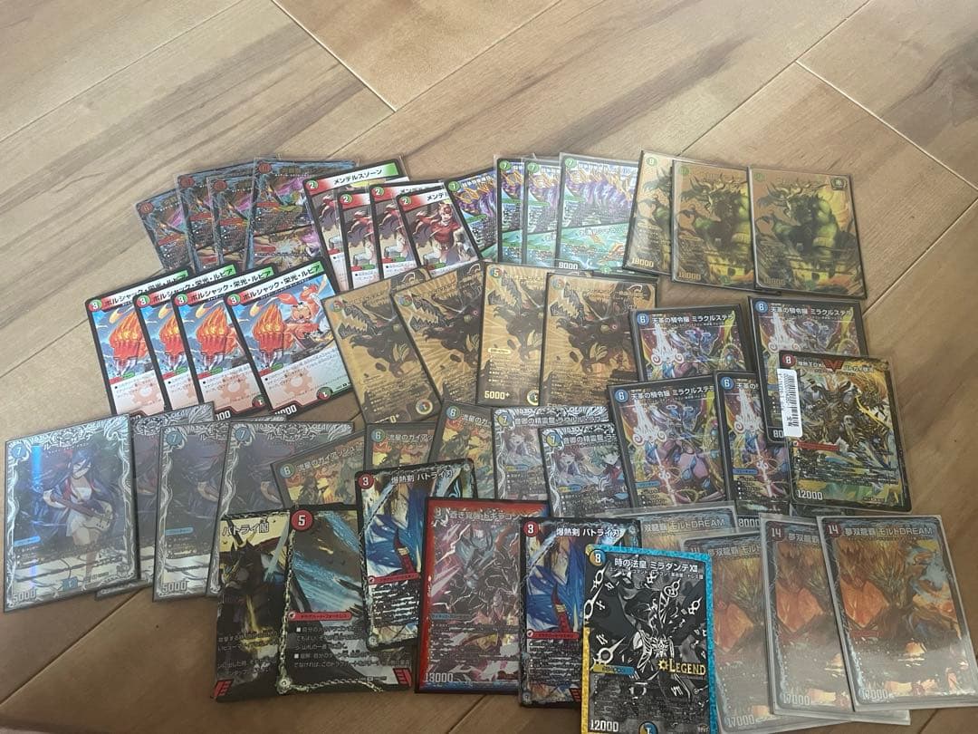 シータモルトDREAM