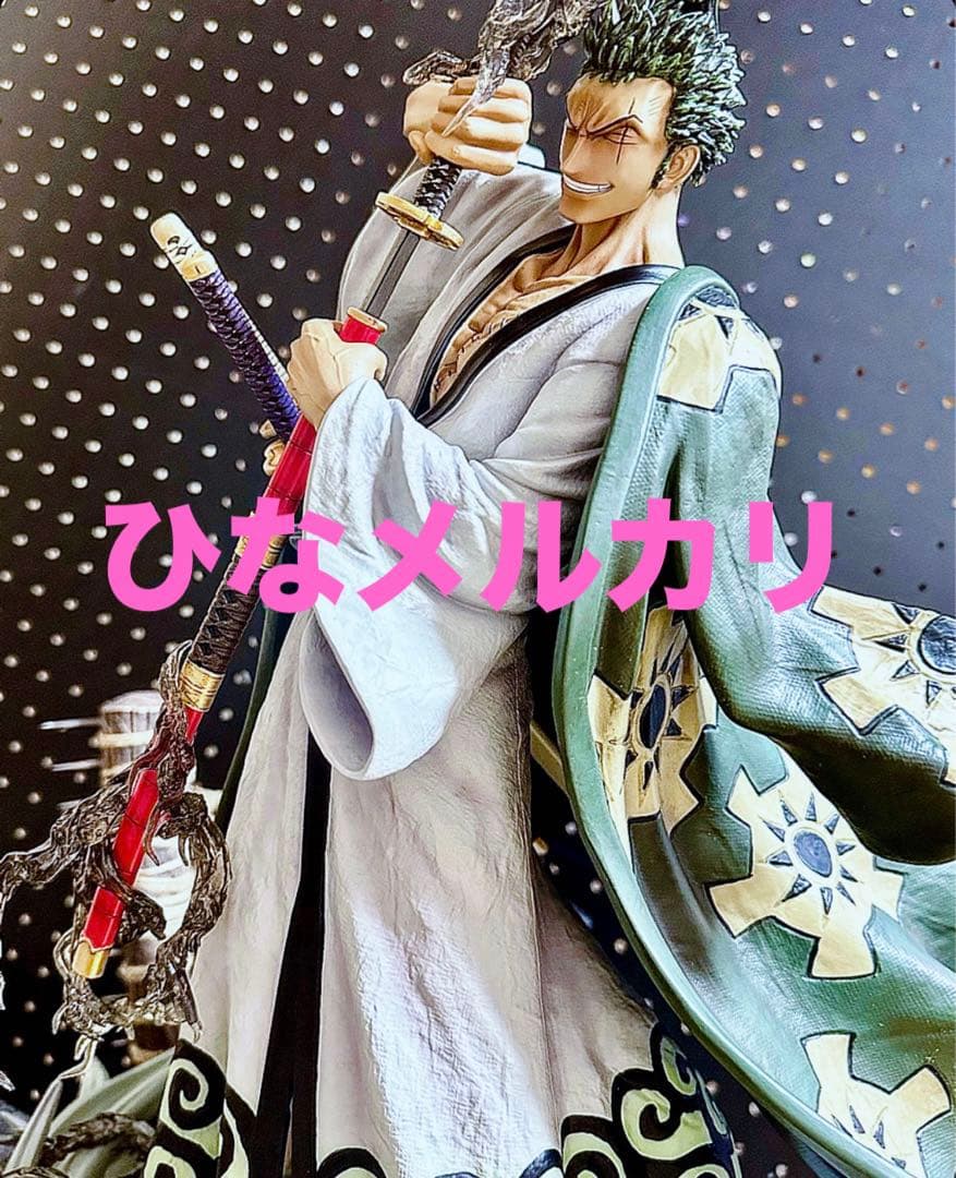 ゾロ フィギュア ワンピース フィギュア