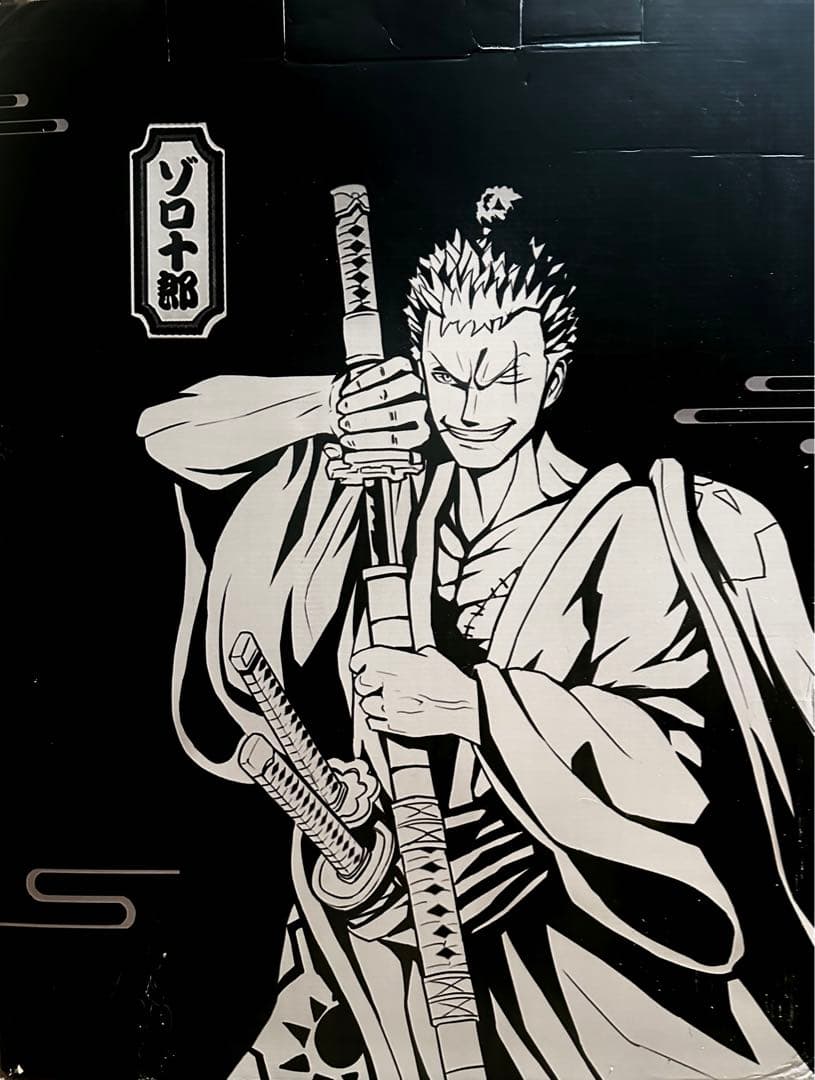 ゾロ フィギュア ワンピース フィギュア