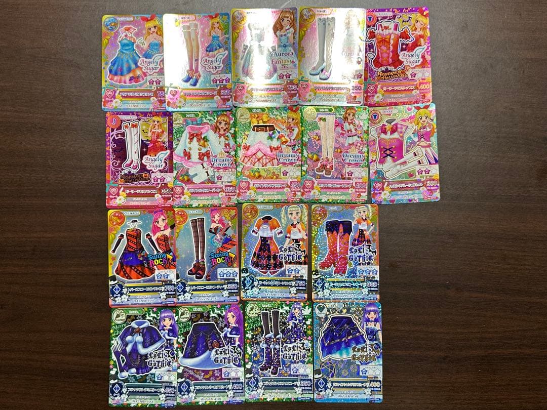アイカツカード　まとめ売り。
