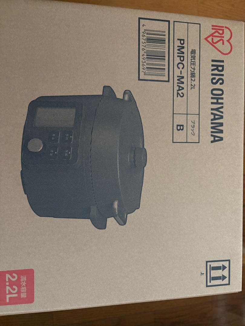 アイリスオーヤマ 電気圧力鍋 PMPC-MA2-B 2.2L ブラック