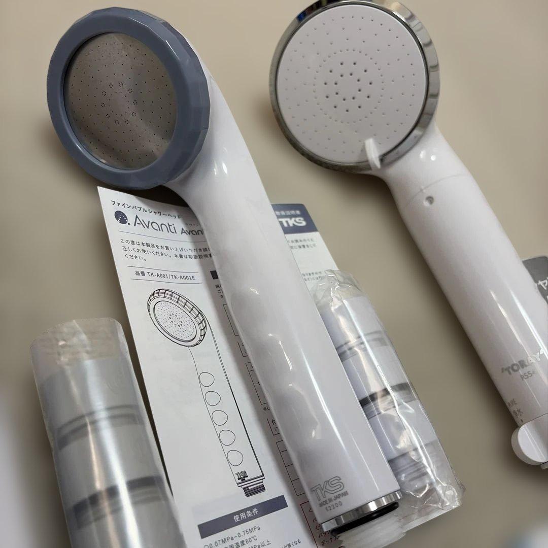 TKS Avanti Fine Bollina 東レトレビーノ シャワーヘッド