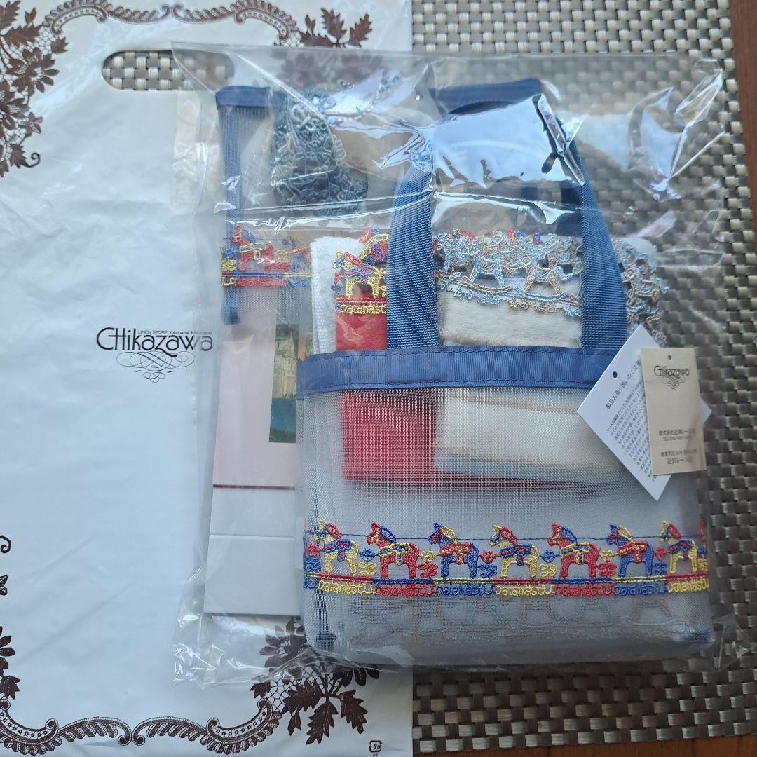 近沢レース　2026　午年福袋　抜き取りなし