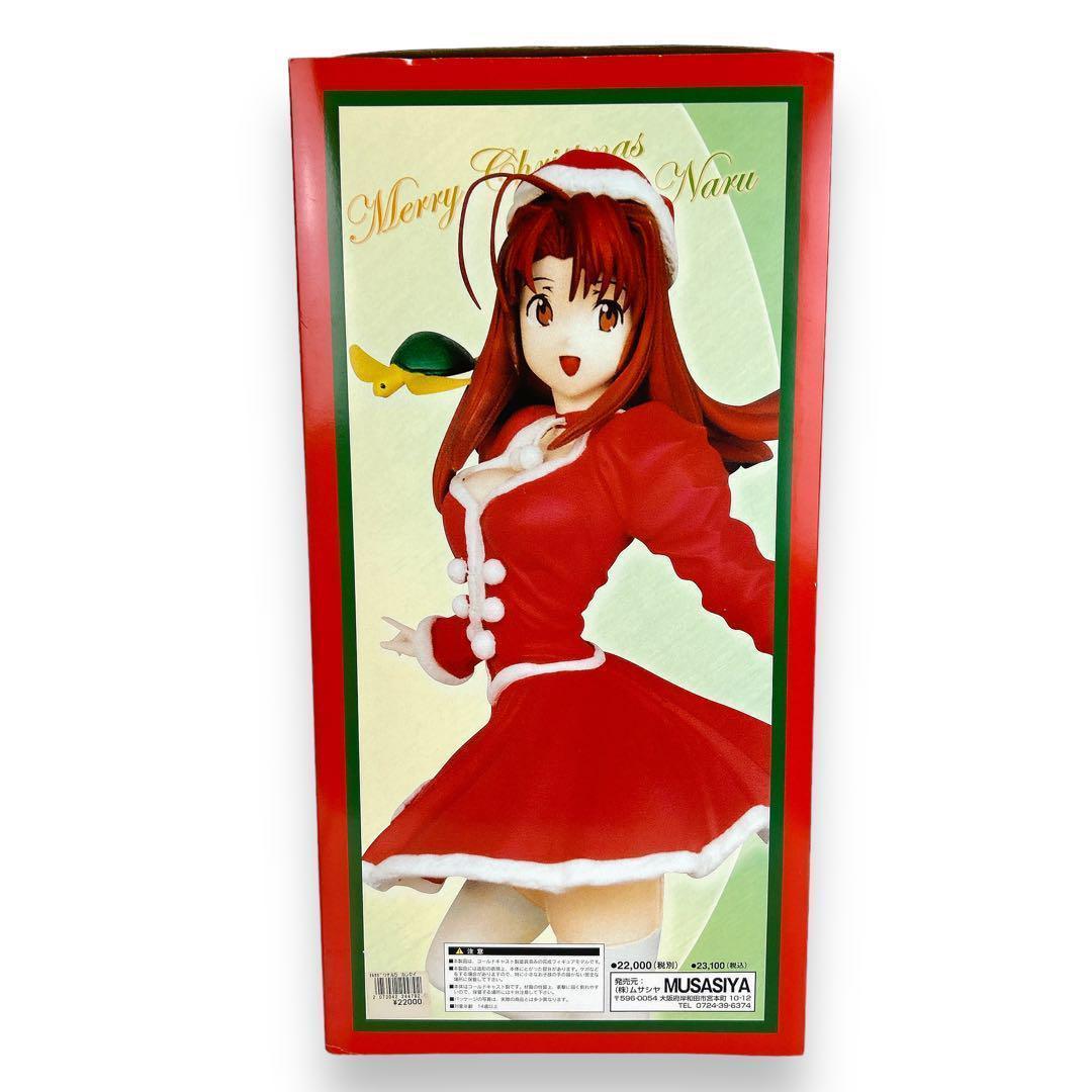 希少 デッドストック 1/5 ラブひな 成瀬川なる V ムサシヤ フィギュア