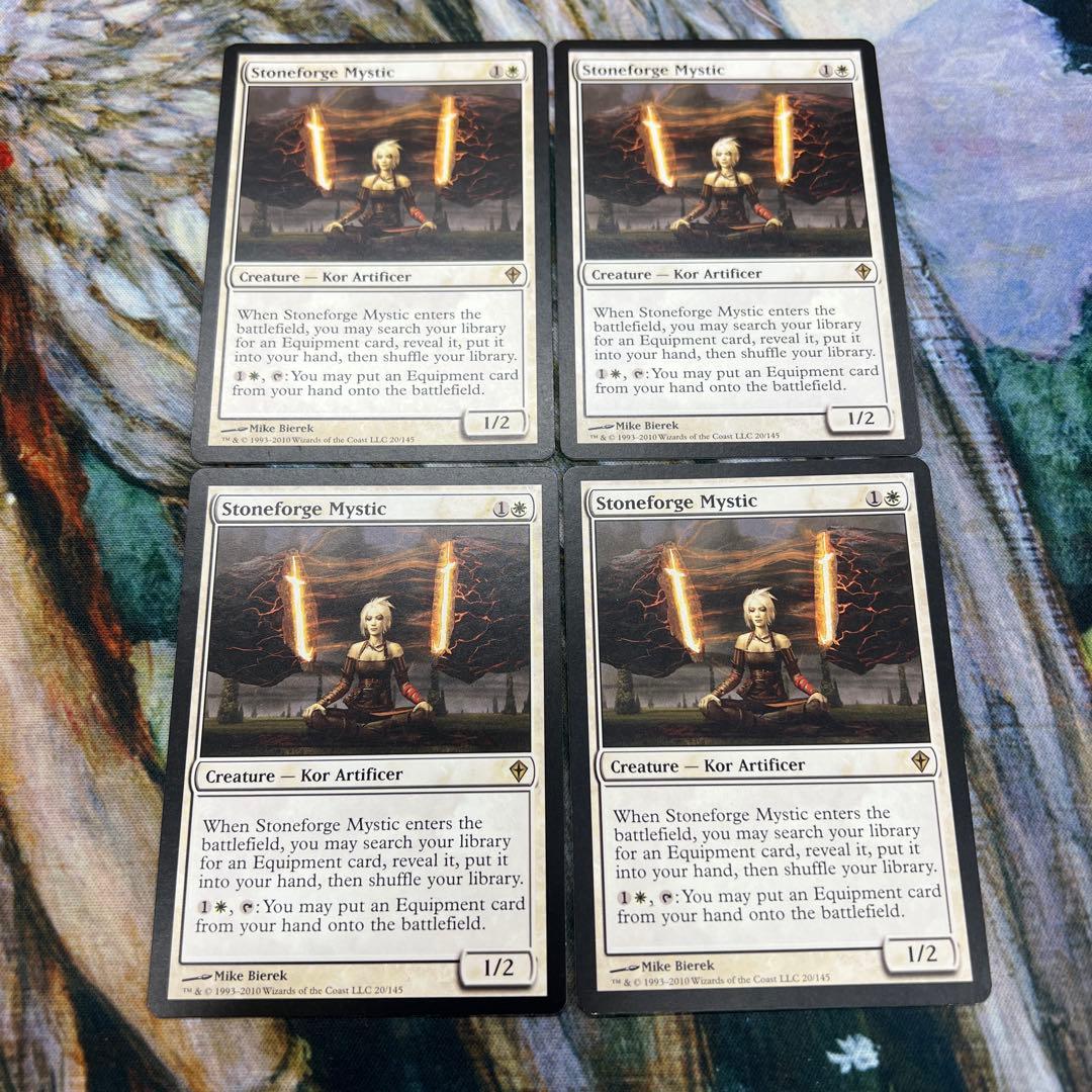 《石鍛冶の神秘家/Stoneforge Mystic》[WWK] 4枚　EN