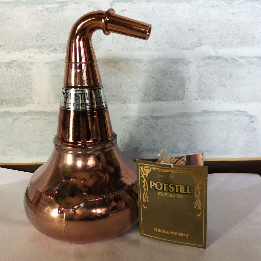 ニッカ ウイスキー ポットスチル 700ml 未開封！ 古酒 特級 しおり付