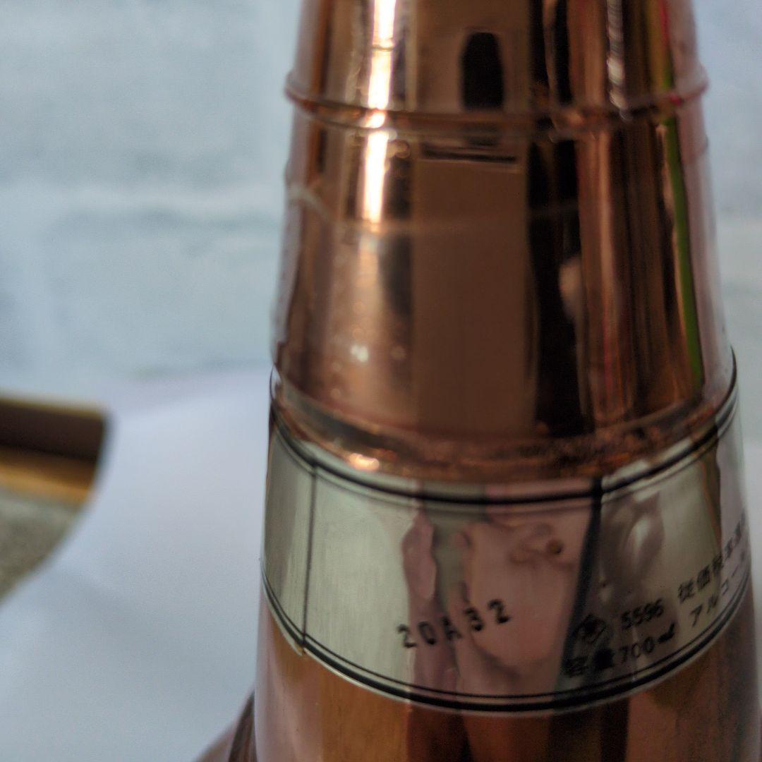 ニッカ ウイスキー ポットスチル 700ml 未開封！ 古酒 特級 しおり付