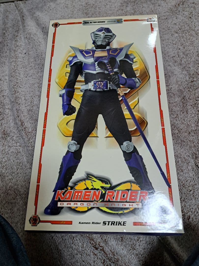 RAH　ストライク、ウイングナイト、アックス 3体セット