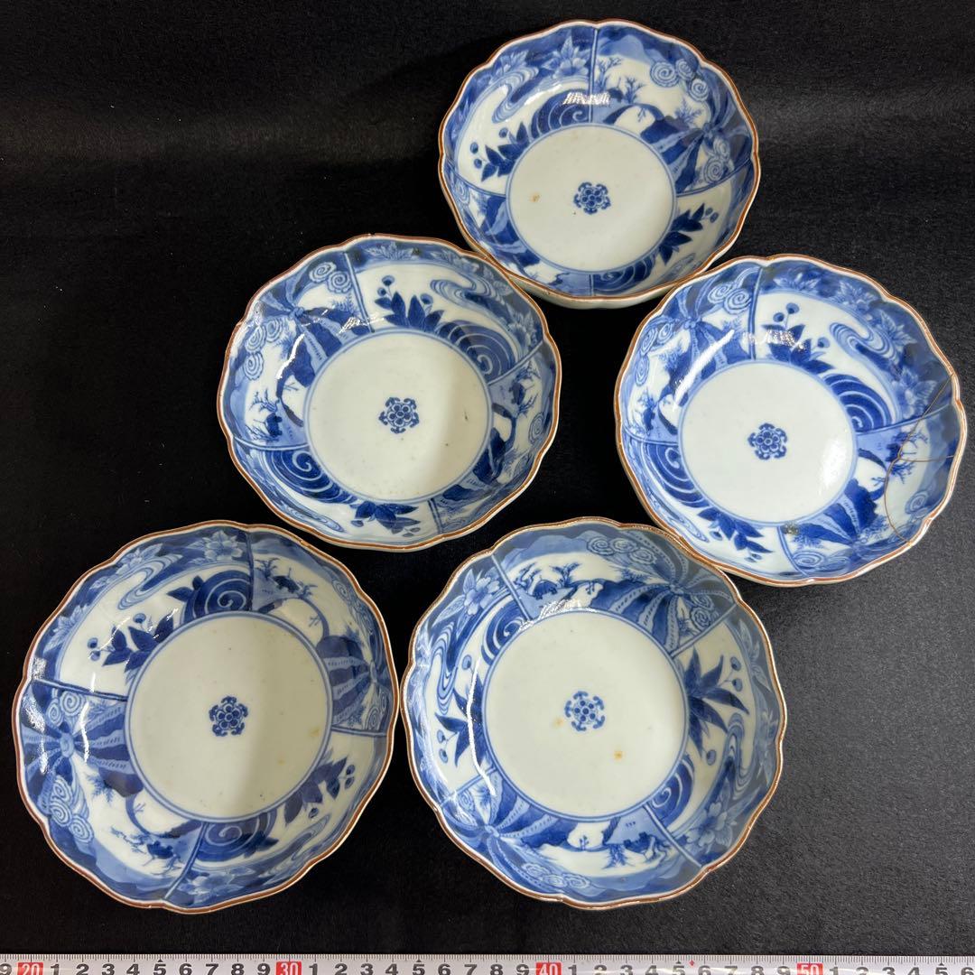 江戸中期　藍柿右衛門手輪花膾皿5枚　幅約14㎝　東Y8-0106☆2F