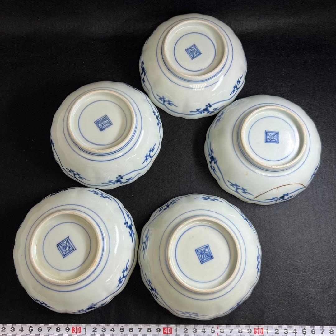 江戸中期　藍柿右衛門手輪花膾皿5枚　幅約14㎝　東Y8-0106☆2F