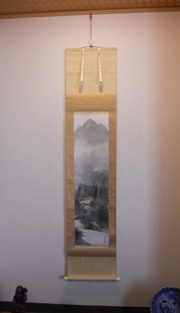掛け軸 郡賜泉 山邨晴日 絹本 希少 軸装 茶道具 掛軸 新品 未使用 です。