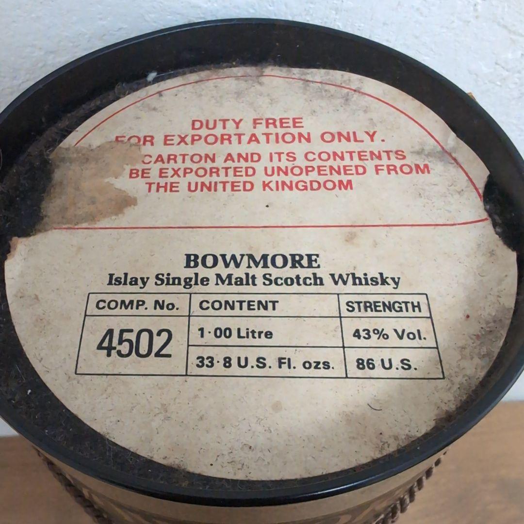 て*ん様 ハ*ー様 BOWMORE　ボウモア12年　旧ボトル　1000mL