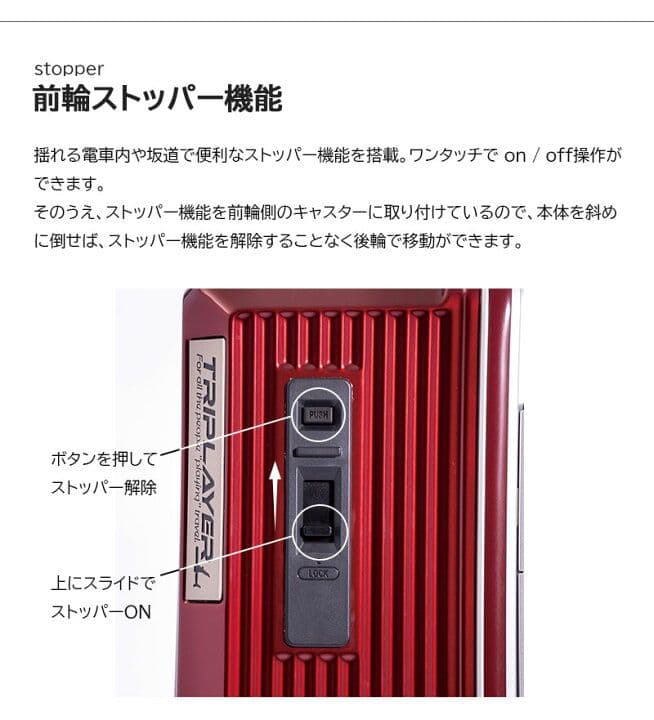 廃盤　着脱洗える　スーツケース　36L　日本製キャスター　アルミフレーム