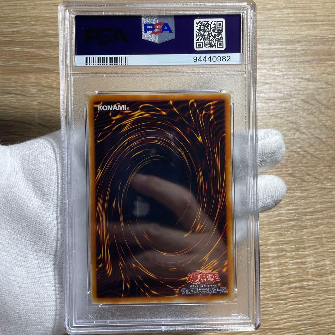 【 鑑定品 PSA10 】　極美品　世界6枚　タイガーアックス　二期　WJ-05