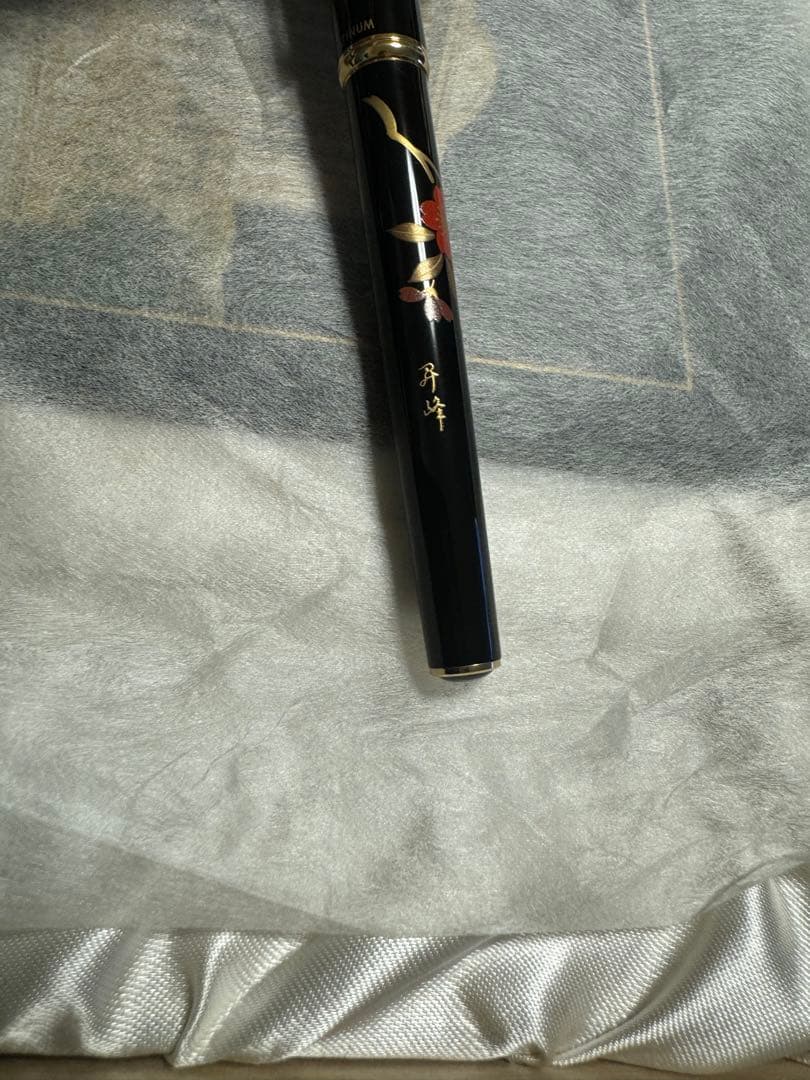プラチナ万年筆　昇峰　蒔絵様14K電話帳　木箱入り美品