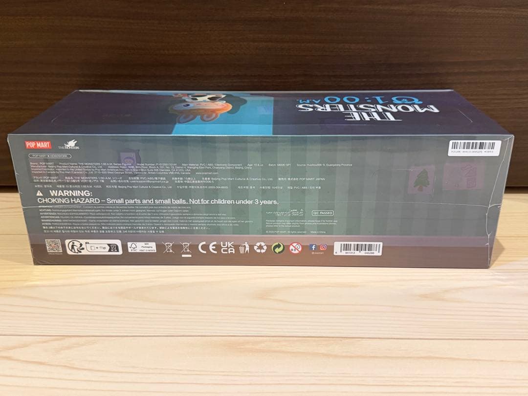 THE MONSTERS 1:00 AM フィギュア 1アソート　ラブブ