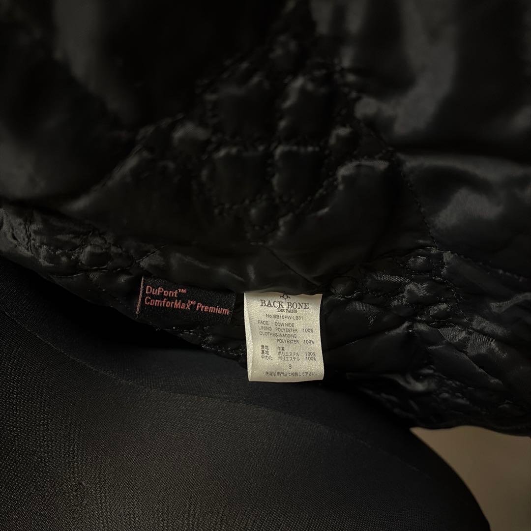 BACK BONE バックボーン ミラクルステア シングルライダース